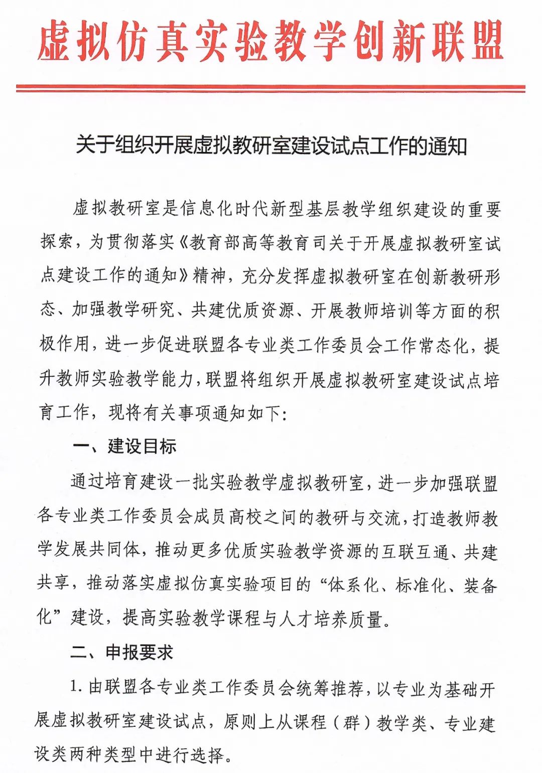 1678412786590088935.jpg 微信图片_20230310094532.jpg