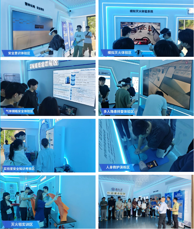 企业微信截图_17860720233921.png