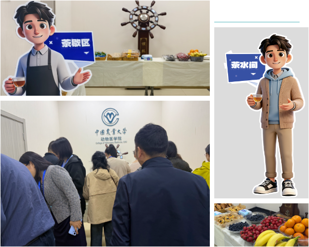 企业微信截图_17860735636156.png