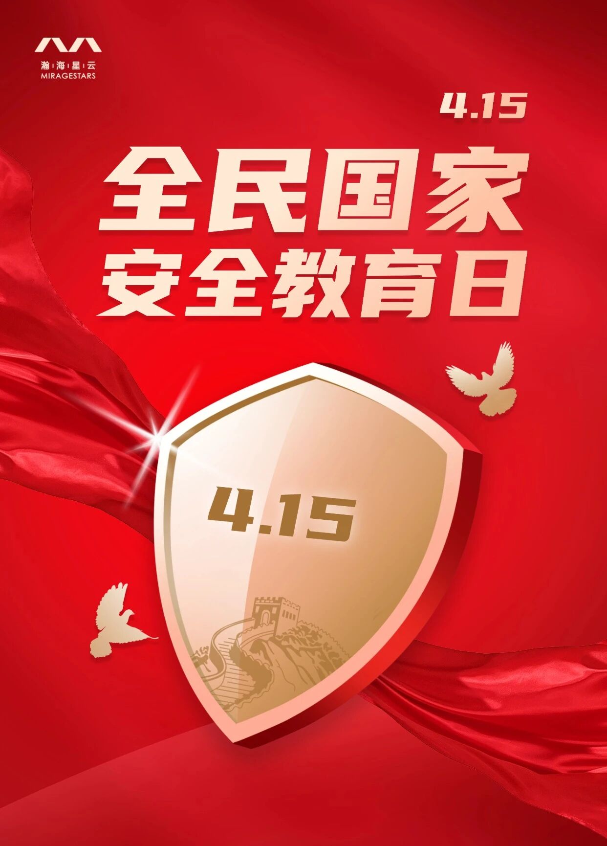 2ea7cc0163cc74056d64b3effb62659e.jpg