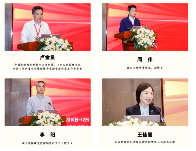 企业微信截图_17860740929846.png