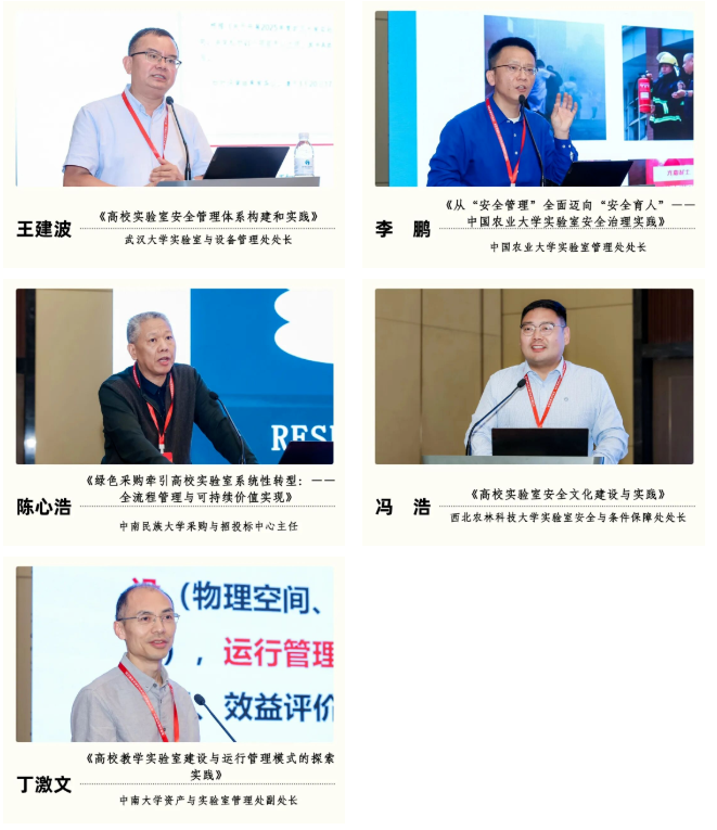企业微信截图_17860741691688.png