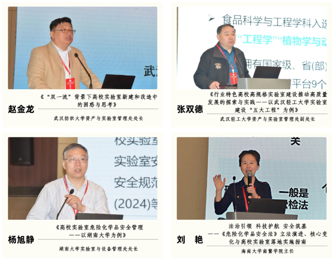 企业微信截图_17860742799165.png